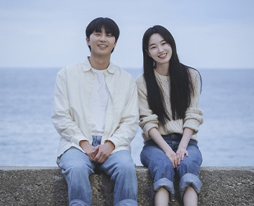 พัคซอจุน และ วอนจีอัน เตรียมจุดประกายความทรงจำจากรักแรกอีกครั้ง ใน “Surely Tomorrow” ซีรีส์เกาหลีเรื่องใหม่เฉพาะที่ Prime Video